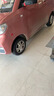 佳通輪胎（Giti）舒適 T20 145/70R12 69T適配長安奧拓等 曬單實拍圖