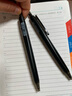 晨光優(yōu)品高密度優(yōu)品中性水筆中性筆0.5mm頭黑秒干按動(dòng)筆H3704顏值手感好三倍密度筆粗筆桿重手感 黑桿/10支盒裝 曬單實(shí)拍圖