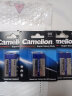 飞狮（Camelion）碳性电池 干电池 6F22/9V/9伏 电池 1节 遥控玩具/烟雾报警器/无线麦克风 实拍图