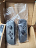 Nintendo Switch任天堂原裝二手switch紅外手柄joycon左右ns體感健身環(huán)amibo震動(dòng) 98*經(jīng)典灰色一對 手柄+掛繩 曬單實(shí)拍圖