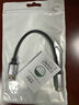 火驥 USB3.2數據線(xiàn)Type-c接口移動(dòng)硬盤(pán)線(xiàn)usb轉typec線(xiàn)10Gbps高速傳輸線(xiàn)鋁合金頭AtoC安卓手機快充線(xiàn)60W 灰色 1米 曬單實(shí)拍圖
