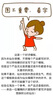 書行 口算題卡一年級上下冊計算題專項訓練數(shù)學練習題兒童算術(shù)小學生口算練習紙 二年級上下冊【2355題】 口算練習本（38張/本） 曬單實拍圖