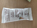 雨小姐奶茶袋裝沖飲奶茶粉沖泡速溶麥香阿薩姆香芋抹茶草莓巧克力 50袋混合口味 曬單實(shí)拍圖