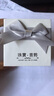 阿莉維妮（alivinee）s925銀宇宙星球鎖骨鏈單鉆吊墜 夢(mèng)幻星球極光銀項鏈時(shí)尚女士吊墜 宇宙極光吊墜（玫瑰金） 曬單實(shí)拍圖