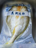 【漁大吉】黃花魚(yú)新鮮深海魚(yú)湛江淡咸魚(yú)黃魚(yú)冷凍海鮮水產(chǎn) 曬單實(shí)拍圖