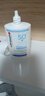 優(yōu)佳（Ultrasun）瑞士ULTRASUN 優(yōu)佳 多效防曬乳小藍盾40ml SPF50 曬單實拍圖