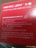 水星（MERCURY） 水星5口千兆交換機 4口8口16口網(wǎng)絡(luò )交換器路由分配器 分線(xiàn)器家用宿舍監控分流器 兼容百兆 SG105C 【5口千兆迷你版】SG105C 曬單實(shí)拍圖