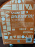 Axure RP 9 高保真原型設計實例教程 曬單實拍圖