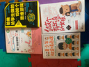 他來(lái)時(shí)有星光 青春言情火爆甜寵長(zhǎng)篇小說(shuō) 警察與明星美麗愛(ài)情故事和偷偷藏不住偏偏寵愛(ài)同類(lèi)暢銷(xiāo)書(shū) 送書(shū)簽 曬單實(shí)拍圖