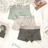 Zackwear 男士?jì)妊澞衅浇茄澥孢m透氣四角褲條紋日系潮流個(gè)性褲頭 淺灰+深灰+薄荷綠 3條裝 XL 曬單實(shí)拍圖