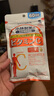 小林制藥 維生素C片 男女補充VC輔助抗氧化增強免疫力促進(jìn)膠原提亮肌膚維他命C日本進(jìn)口 【180粒/袋x2-120日份】 曬單實(shí)拍圖