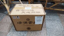 湯溝窖藏一號52度500ml 濃香型白酒  高檔商務(wù)宴請 迎賓酒 節日送禮 52度 500mL 6瓶 原箱發(fā)貨 曬單實(shí)拍圖