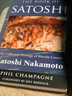 預訂 中本聰比特幣 The Book of Satoshi: The Collected Writings of Bitcoin Creator Satoshi Nakamoto 曬單實拍圖