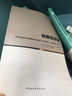 中國司法公開新媒體應用研究報告-（（2019）——人民法院庭審公開第三方評估報告） 曬單實拍圖