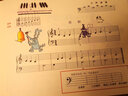 【原版引進(jìn)】正版彩色版小湯1-5冊全套 附光盤(pán) 兒童初學(xué)零基礎鋼琴入門(mén)培訓教材小湯姆森約翰湯普森簡(jiǎn)易鋼琴教程 彩版小湯1-5附光盤(pán) 曬單實(shí)拍圖