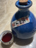 七斤嫂十八年整箱紹興產(chǎn)黃酒花雕酒 半甜型500ml*6瓶禮盒裝-全陶壇裝 500mL 6瓶 曬單實(shí)拍圖