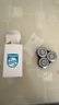 飛利浦（PHILIPS） 剃須刀刀頭配S9000 SW6700 SW9700 S9041 荷蘭進(jìn)口SH91/51（拆盒單只裝） 曬單實(shí)拍圖