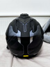 SHOEI拉力盔HORNET ADV日本原裝進(jìn)口頭盔巡航長(cháng)途旅行GS越野盔 ADV INVIGORATE TC-5 L 曬單實(shí)拍圖
