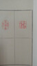 墨花禪印稿（手工宣紙 彩色影印線(xiàn)裝 一函四冊）：中國圖書(shū)館藏珍稀印譜叢刊·天津圖書(shū)館卷 曬單實(shí)拍圖