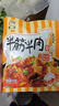 莫小小莫【澆頭方便菜】紅燒牛肉/半筋半肉/大盤雞澆頭熟食料理包加熱即食 半筋半肉澆頭（筋頭巴腦） 200g *3 曬單實拍圖