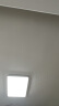 雷士（NVC）客厅大灯吸顶灯无极调光现代简约北欧奶油风led照明灯具白色方影X 实拍图