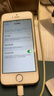 E-Trend適用蘋(píng)果5電池手機5SE大容量iphone5S內置SE2全新更換SE3電板 etrend適用【蘋(píng)果SE】電池 曬單實(shí)拍圖