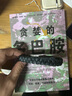 RASTAROSE【品牌官方】小獅子彩虹情侶禮物情人節限定手鏈男女迷你編織手繩 (常規)黑色腰果花 經(jīng)典白盒套裝 曬單實(shí)拍圖