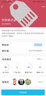 全彩圖解版：零起點(diǎn)從零開始學(xué)音標(biāo)（少兒版） 曬單實(shí)拍圖