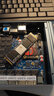 倍控I7-1185G7 11代工控機(jī)6口軟路由ROS四核主機(jī)X86電腦工控機(jī)多網(wǎng)卡嵌入式主機(jī)維盟7505派網(wǎng)win10 nuc 準(zhǔn)系統(tǒng)DDR4 M.2 六口風(fēng)扇G31F I7-1185G7 6網(wǎng)卡22 曬單實(shí)拍圖