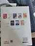 5本套】可選單本 投行小兵IPO實(shí)務(wù)書(shū)籍5本套 注冊(cè)制ipo十大行業(yè)IPO審核要點(diǎn)與解決思路1+2+IPO財(cái)務(wù)核查解決之道 注冊(cè)制IPO的新邏輯和新標(biāo)準(zhǔn) 法律實(shí)務(wù)操作書(shū)籍 ipo注冊(cè)制審核要點(diǎn)與實(shí)操指 曬單實(shí)拍圖