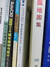城市更新理論與方法 曬單實拍圖