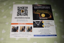 KenKo kenko肯高 MCUV370保護(hù)鏡 薄款UV鏡 多層鍍膜 52 77mm 單反相機(jī) 黑色 67mm 曬單實(shí)拍圖