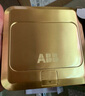 ABB開(kāi)關(guān)插座AU系列阻尼不銹鋼五孔地插 電腦電話彈出機(jī)構(gòu) 不含底盒 不銹鋼阻尼五孔地插（新國(guó)標(biāo)） 曬單實(shí)拍圖