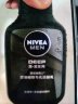 妮维雅（NIVEA）男士洗面奶收缩毛孔控油抗痘洁面套装（deep控油洁面+抗痘洁面） 晒单实拍图