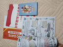 兒童趣味百科 青少年百科全書(shū) 漫畫(huà)版科學(xué) 幼兒園小中大班繪本3-6-10-12歲兒童科普百科全書(shū)一二三四年級 漫畫(huà)趣味物理化學(xué)啟蒙書(shū) 曬單實(shí)拍圖