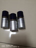 資生堂（Shiseido）女士精華 悅薇煥白精華液10ml*3小樣 曬單實拍圖