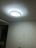 飛利浦（PHILIPS） LED吸頂燈現(xiàn)代簡約大氣客廳燈臥室頂燈照明燈具燈飾簡彗 36W星河銀 開關(guān)三段調(diào)色溫 曬單實拍圖