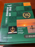 書蟲系列英語閱讀二級1 新升級版贈掃碼音頻答案測評全11冊 初一初二適用 外研社書蟲牛津英漢雙語讀物2級 書蟲 升級版 曬單實(shí)拍圖