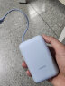 小米自带线充电宝10000mAh 口袋版小巧便携迷你移动电源随身充22.5w双向快充安卓苹果通用 灰蓝色 实拍图