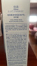 透真（LUCENBASE）玻尿酸保濕乳液100ml（補(bǔ)水收縮毛孔精粹乳 控油滋潤舒緩護(hù)膚女） 曬單實拍圖