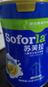 蘇芙拉澳優(yōu)兒童成長奶粉骨骼發(fā)育自護吸收【3歲以上必備】400g*3罐 曬單實拍圖