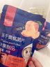 果仙多維凍干水果脆片 兒童零食水果干國潮版 國潮蘋(píng)果脆片20g 曬單實(shí)拍圖