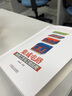 官方正版 逐次逼近模/數轉換器（SAR ADC）設計與仿真 SAR ADC研究設計仿真技術(shù) ADC測試技術(shù)校正技術(shù) 信號鏈電路 何樂(lè )年 編著(zhù) 曬單實(shí)拍圖