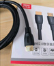 優(yōu)越者 HDMI線2.1版8K60Hz高清線4K120Hz 筆記本機頂盒接電視投影視頻連接線1.5米 JC3102兼容HDMI2.0 曬單實拍圖
