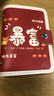 途尊（kingtrip）可愛卡通卡包女式個性大容量多卡位超薄防消磁小巧男士卡夾包卡套暴富20卡位+2零錢證件位 曬單實拍圖