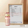 TKK水杯女高顏值學(xué)生隨手杯便攜花茶杯耐高溫tritan塑料杯女士泡茶杯 嫩白色【直飲+茶隔】 500ml 曬單實(shí)拍圖