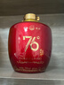 滏陽(yáng)河老白干衡水特產(chǎn)老白干76度高端禮盒商務(wù)送禮收藏67度高度白酒純糧食酒水 67度 500mL 1壇 白壇 商務(wù)禮盒裝 曬單實(shí)拍圖