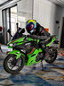 Alpinestars GP FORCE a星連體皮衣牛皮賽道賽車服機車騎行服 黑熒光橘紅色1030 52 曬單實拍圖