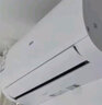 海爾（Haier）空調掛機 新一級能效大掛機 除菌自清潔防直吹 WIFI智控 家用商用壁掛式客廳 以舊換新 2匹 一級能效 雷神者+三翼導風(fēng) 曬單實(shí)拍圖