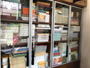 四書、周易解題及其讀法 曬單實(shí)拍圖